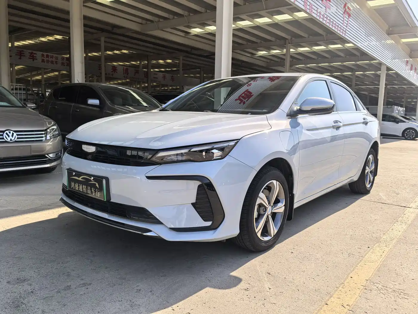 Geely Emgrand L HiP 2024 Model Soaring Dragon Edition 1.5TD-DHT Pro 100KM Surpassing Type