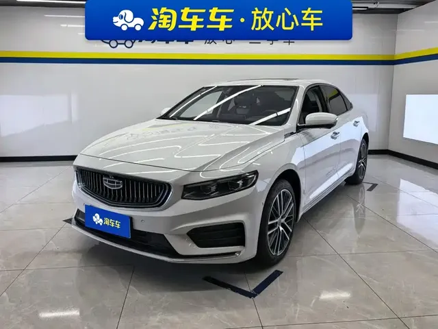 Geely Xing Rui 2021 2.0TD Flagship Model