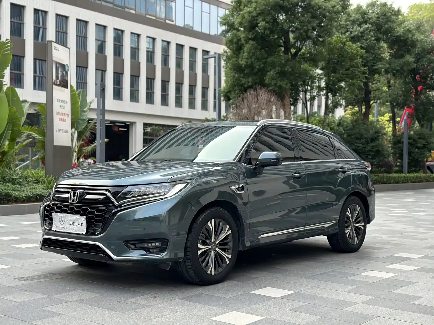 Honda UR-V 2020 370TURBO 2WD Premium Elegance Edition