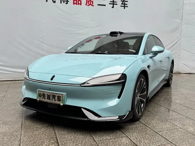 Zhijie S7 2026 Max+