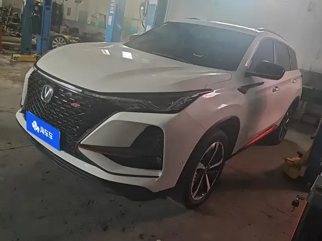 Changan CS75 PLUS 2020 2.0T Automatic Flagship