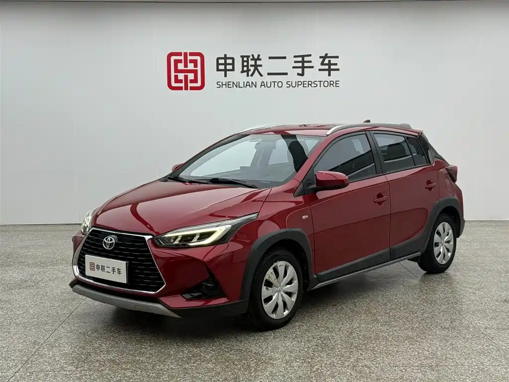 Toyota YARiS L Zhi Xuan 2020 1.5L CVT Leading Edition