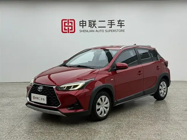 Toyota YARiS L Zhi Xuan 2020 1.5L CVT Leading Edition