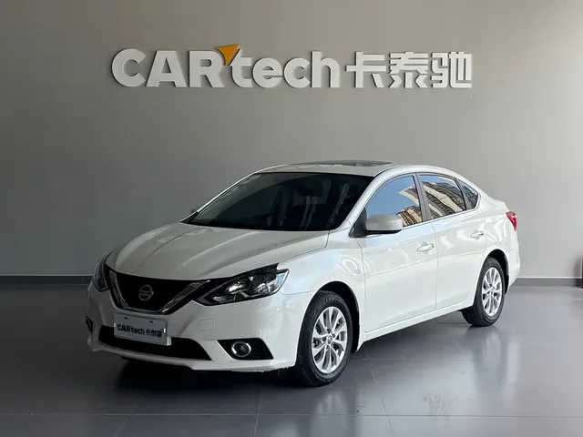 Nissan Sylphy 2022 Classic 1.6XL CVT Premium Edition