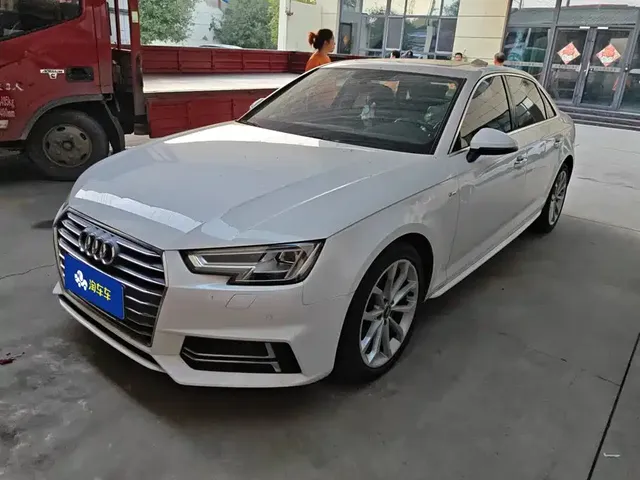 Audi A4L 2018 30th Anniversary 40 TFSI Fashion