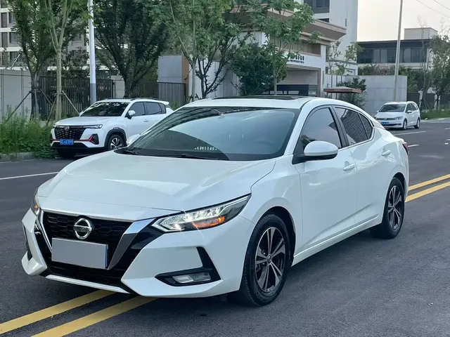 Nissan Sylphy 2020 1.6L XL CVT Joy Edition