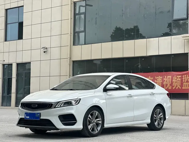Geely Binrui 2020 1.4T CVT Asian Games Edition