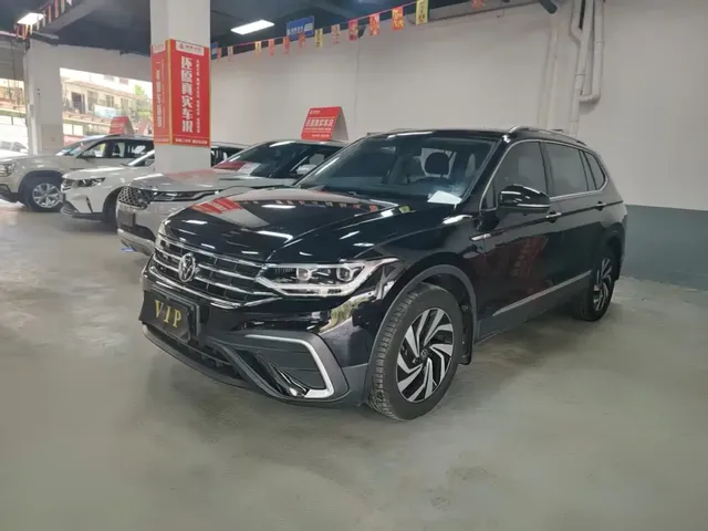 Volkswagen Tiguan L 2023 280TSI 2WD Trend Limited Edition