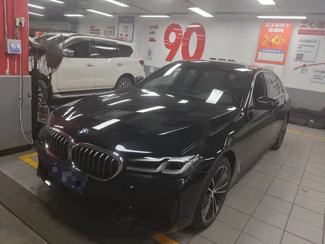 BMW 5 Series 2022 530Li Leading M Sport Package