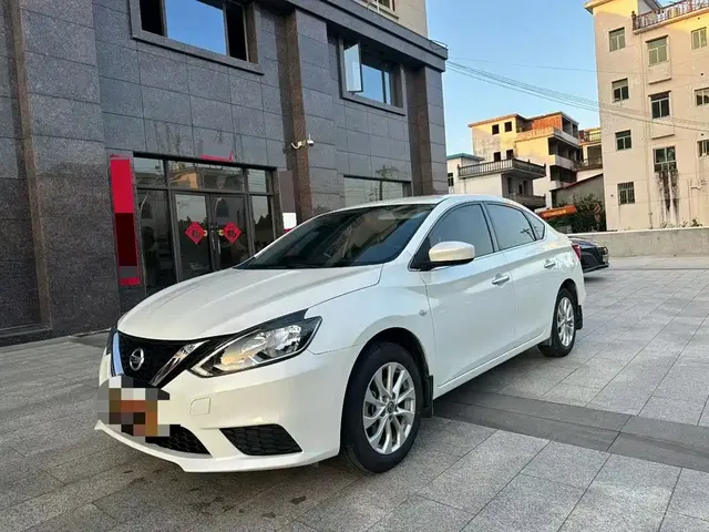 Nissan Sylphy 2019 Classic 1.6XL CVT Luxury Edition