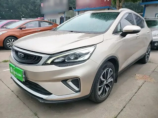 Geely Emgrand GS 2020 1.4T CVT Elegance