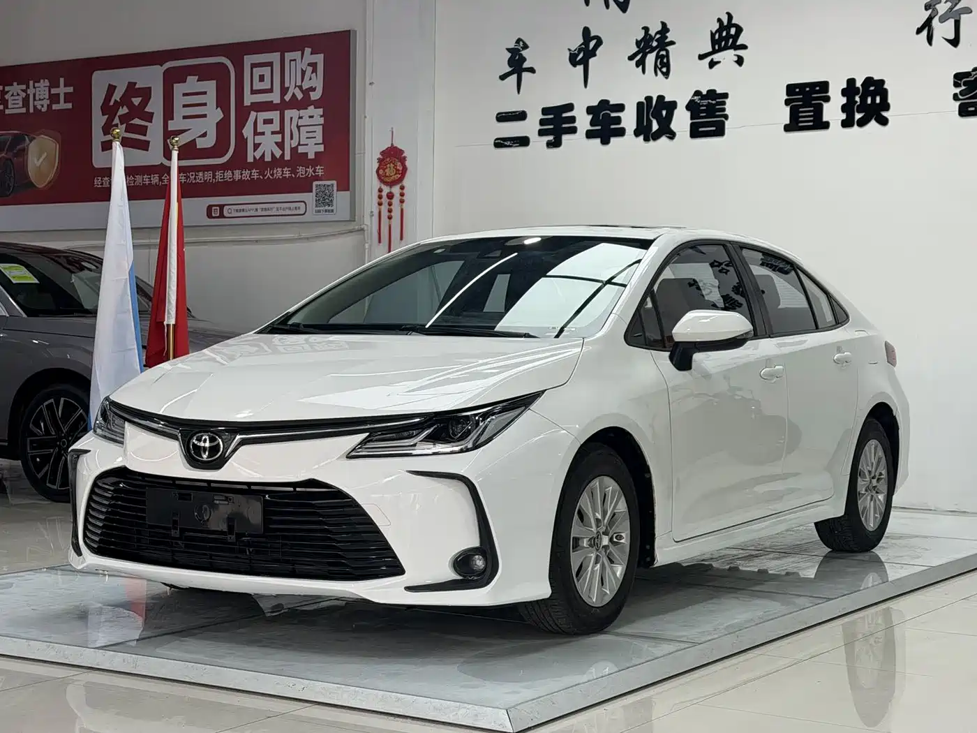 Toyota Corolla 2021 TNGA 1.5L CVT Elite Edition