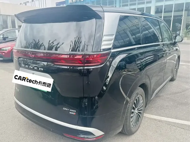 Denza D9 2025 Model DM-i Smart Drive Edition 1020 AWD Flagship