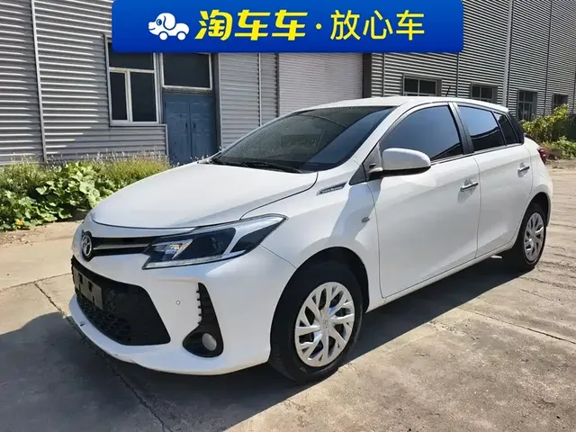 Toyota Vios FS 2022 1.5L 20th Anniversary Edition