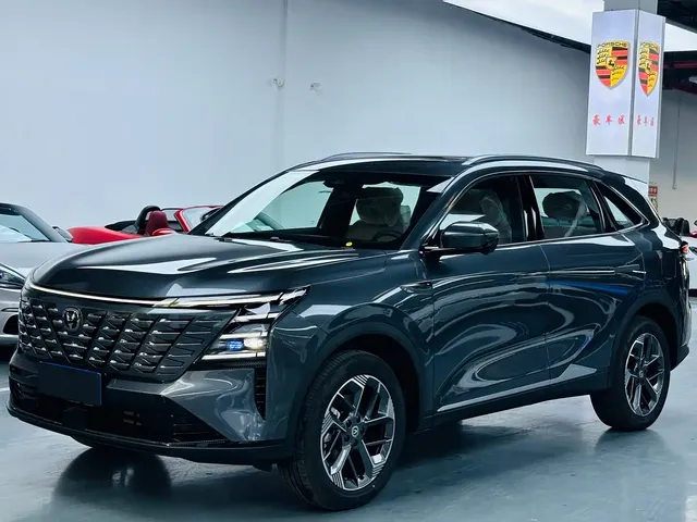 Changan CS75 PLUS 2025 4th Generation 1.5T New Blue Whale Intelligent Excellence