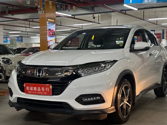Honda Vezel 2019 1.5L CVT Luxury China V