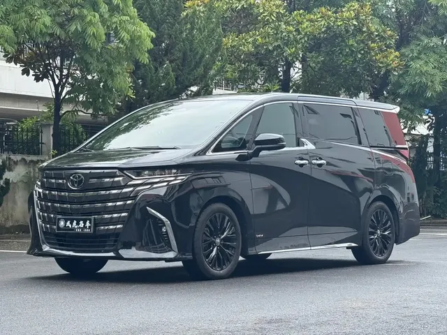 Toyota Alphard 2024 Hybrid 2.5L Ultimate Enjoyment Edition