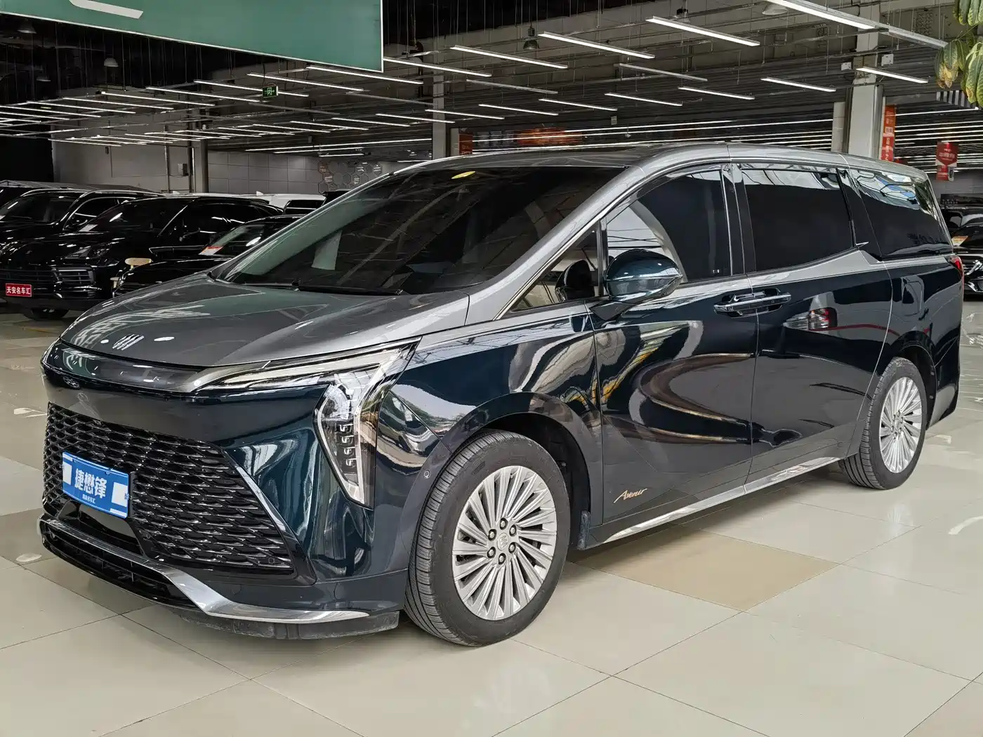 Buick Century 2023 2.0T 4-Seat Private Edition