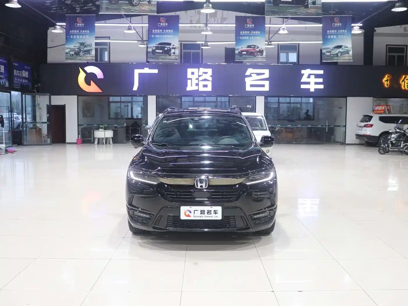 Honda Haoying 2020 240TURBO CVT 2WD Premium