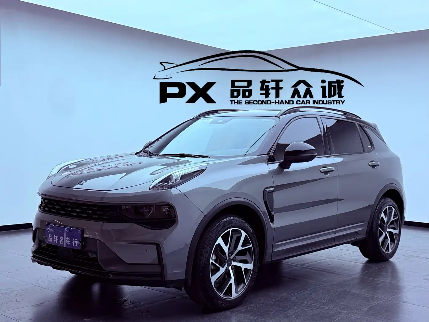 Lynk & Co 01 2021 2.0TD AWD Halo Sport