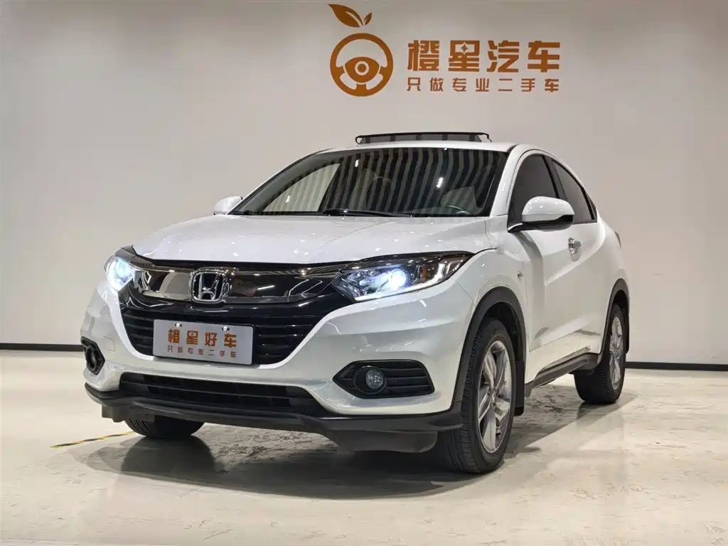 Honda Vezel 2020 1.5L CVT Elite
