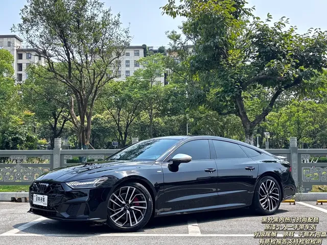 Audi A7 2024 45 TFSI Premium Selection