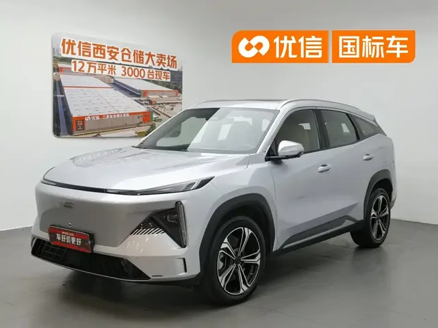 Geely Galaxy L7 2024 1.5T 115km MAX Soaring Dragon Edition