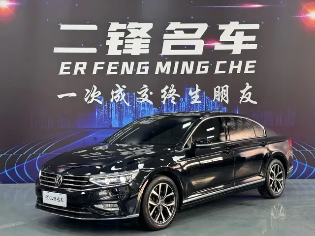 Volkswagen Magotan 2020 330TSI DSG Leading