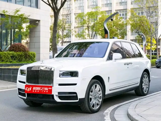 Rolls-Royce Cullinan 2024 4-Seater