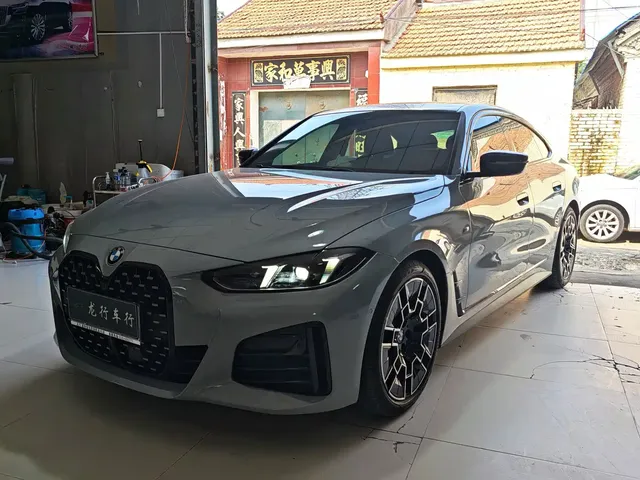 BMW 4 Series 2024 430i Gran Coupe M Sport Shadowline Package