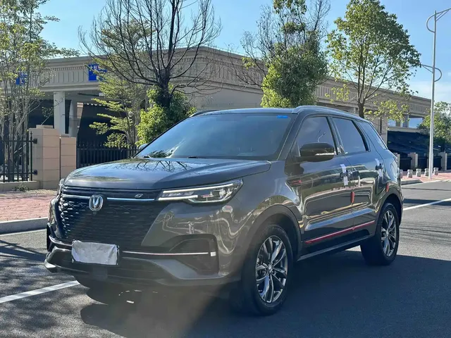 Changan CS55 PLUS 2021 Blue Whale Edition 1.5T DCT Luxury