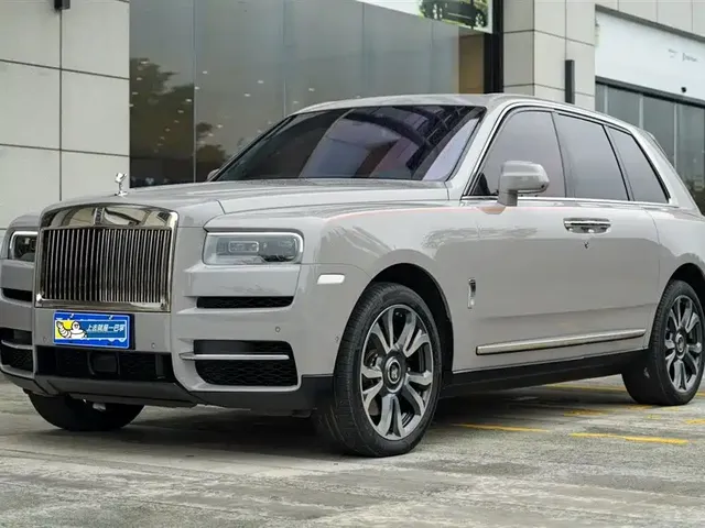 Rolls-Royce Cullinan 2024 4-Seater