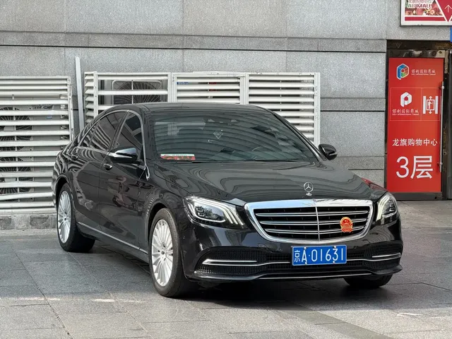Mercedes-Benz S-Class 2018 S 320 L