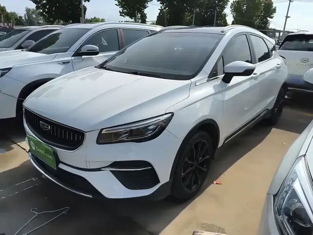 Geely Emgrand S 2021 1.4T CVT Premium