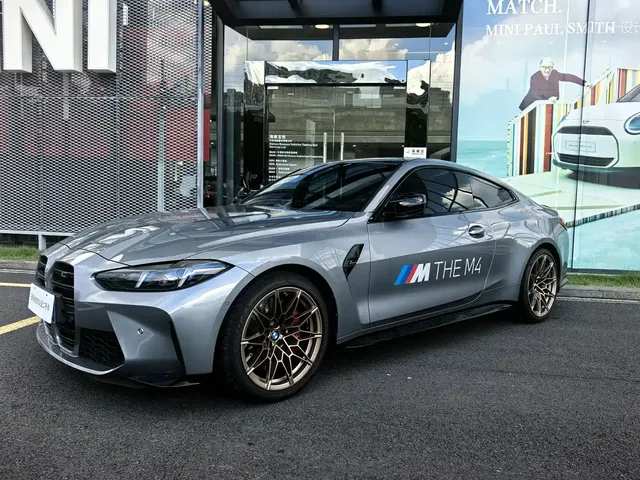 BMW M4 2024 BMW M4 Coupe M xDrive Competition