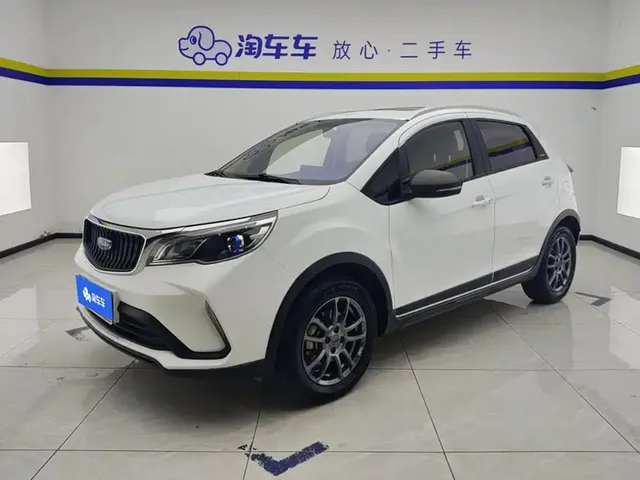 Geely Vision X3 2021 PRO 1.5L CVT Premium