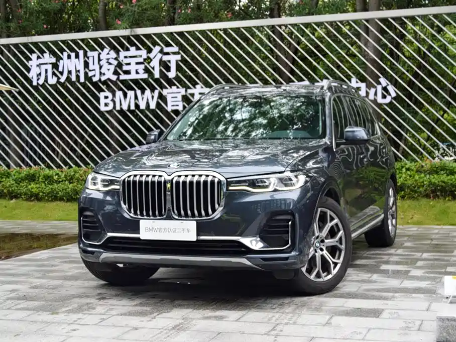 BMW X7 2021 xDrive40i Leading Luxury Package