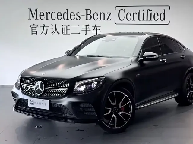 Mercedes-Benz GLC Coupe AMG 2017 AMG GLC 43 4MATIC Coupe SUV Special Edition