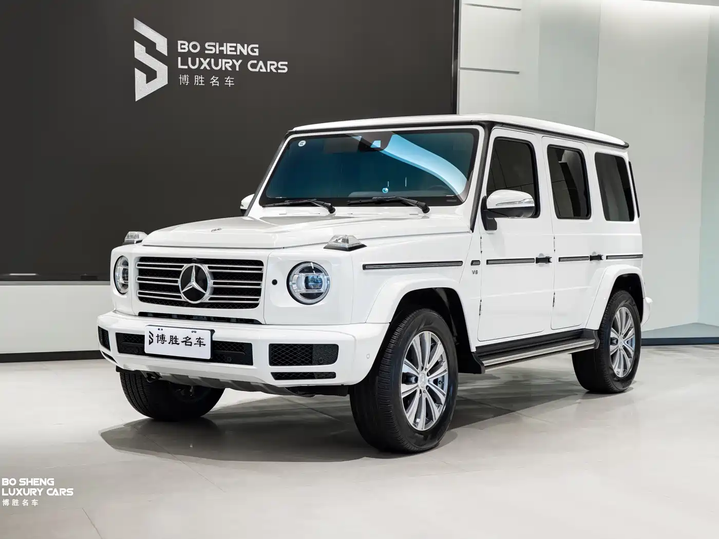 Mercedes-Benz G-Class 2023 G 500