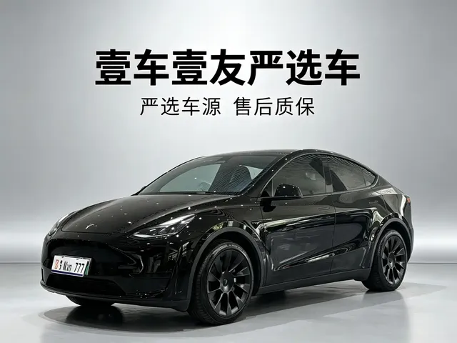 Tesla Model Y 2022 Facelift Rear-Wheel Drive Version