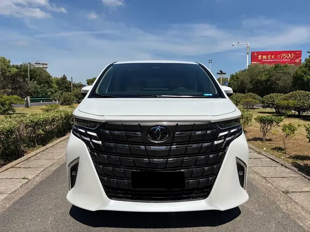 Toyota Alphard 2024 Hybrid 2.5L Ultimate Enjoyment Edition