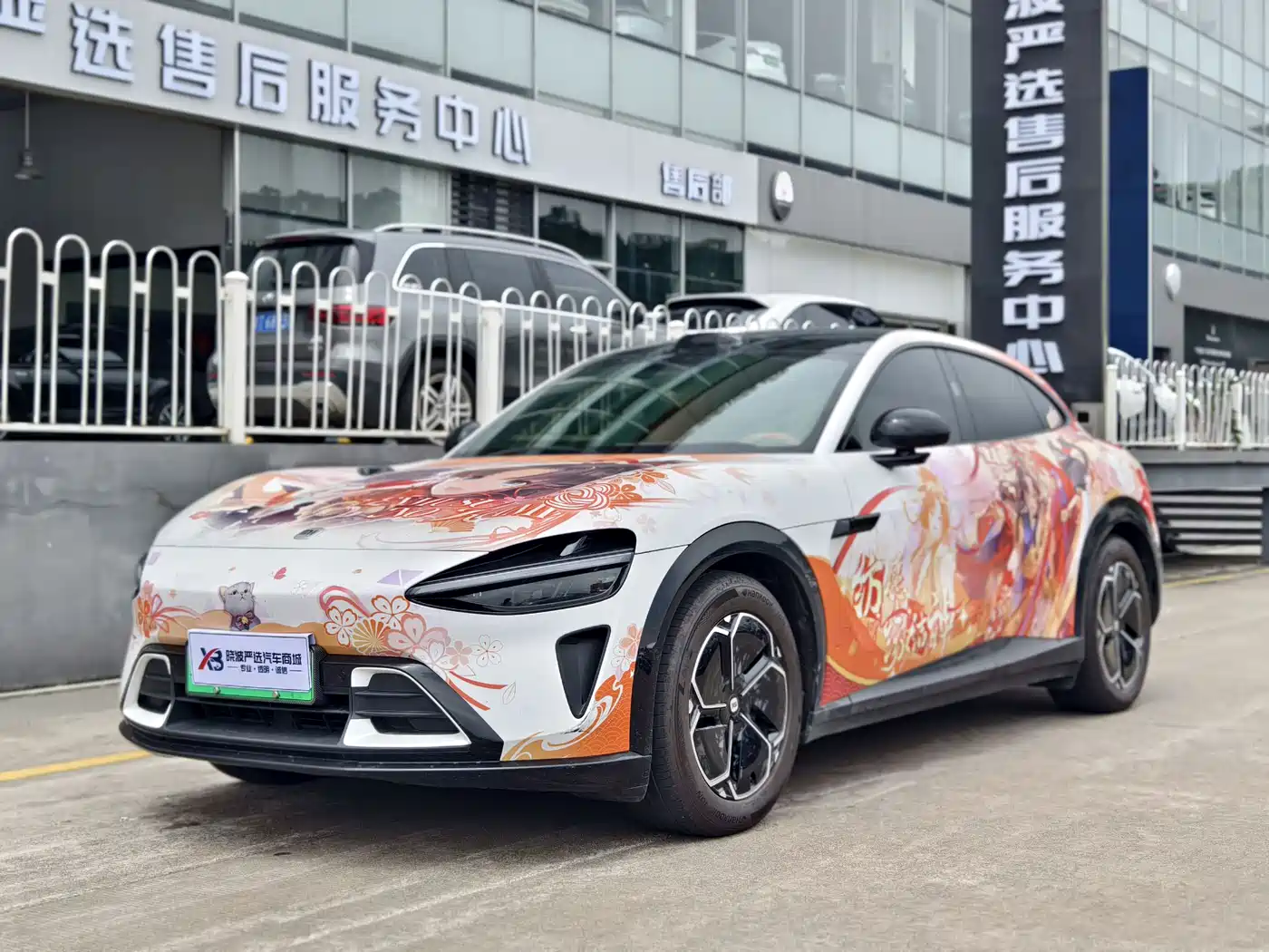 Xiaomi Auto Xiaomi YU7 2025 Extended Range AWD Pro