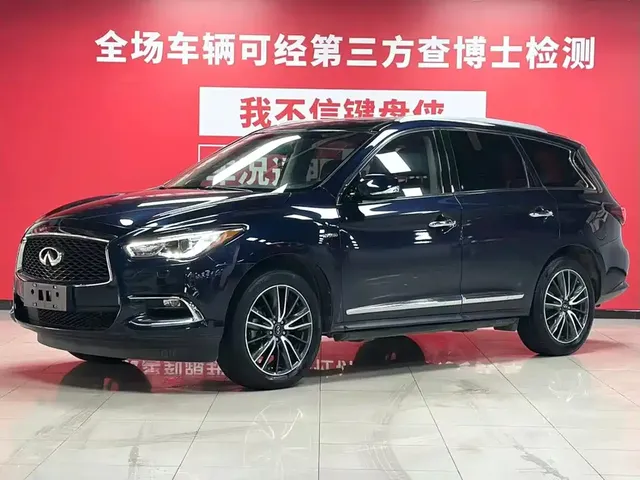 Infiniti QX60 (Import) 2020 2.5 S/C Hybrid 2WD Excellence Edition