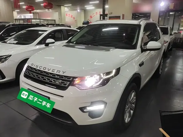 Land Rover Discovery Sport 2019 240PS SE Edition China VI