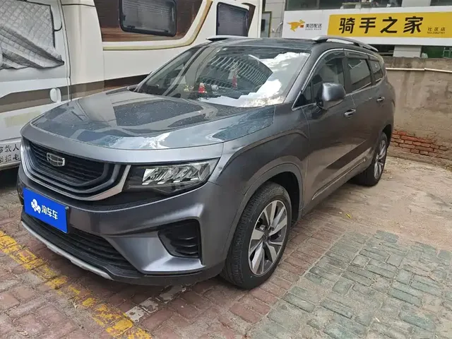 Geely Haoyue 2020 1.8TD DCT Luxury 7-Seater