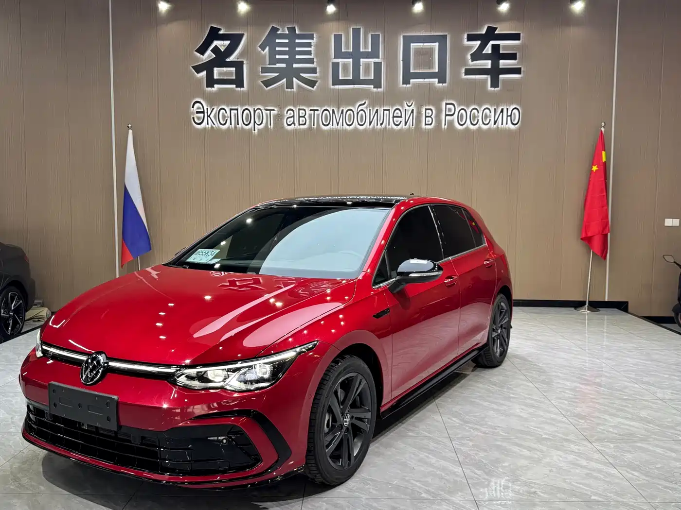 Volkswagen Golf 2023 280TSI DSG R-Line Lite