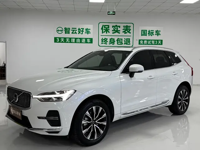 Volvo XC60 2024 B5 AWD Zhiyuan Luxury Edition