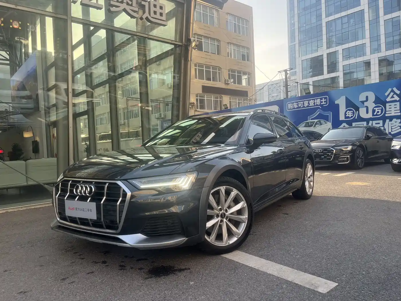 Audi A6 (Import) 2024 allroad quattro 55 TFSI Premium Off-road