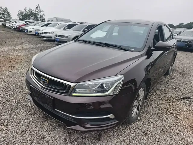 Geely Emgrand 2018 1.5L Manual Upward Internet Version