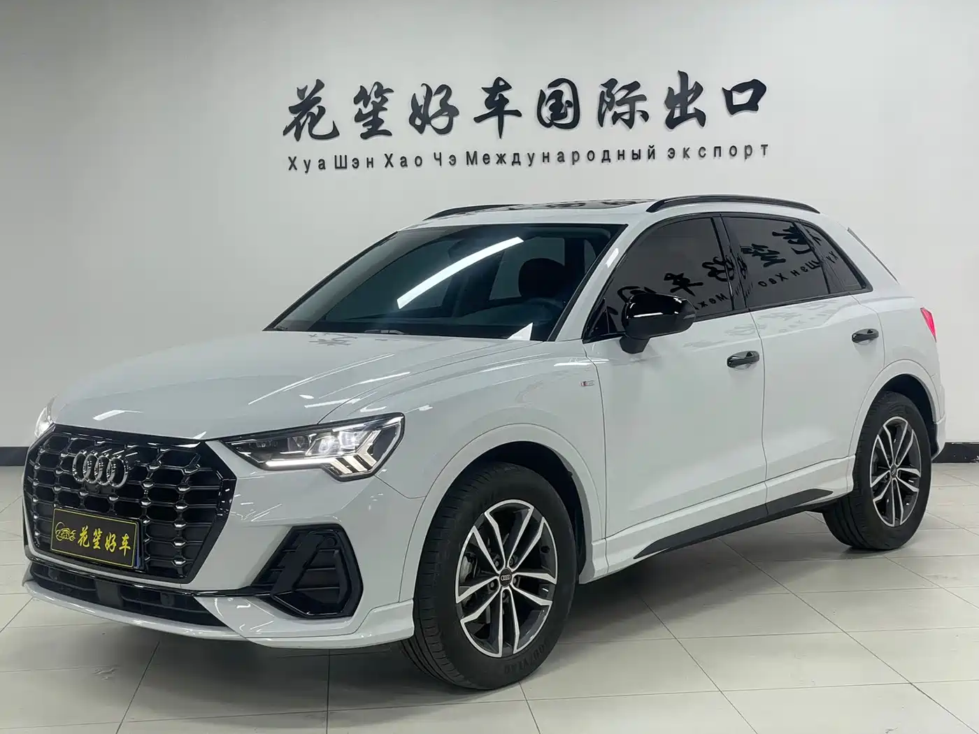 Audi Q3 2023 35 TFSI Fashion Dynamic (1.4T)